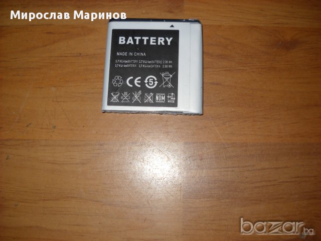 72.Продавам батерия за Samsung G7 Galaxy S1 I9000 T659 Ab575152vu AB6288590DU, снимка 2 - Оригинални батерии - 16898954