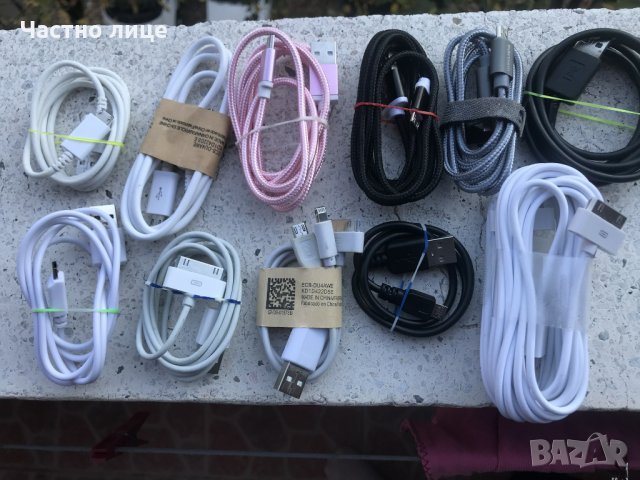 продавам зарядни и USB кабели, снимка 3 - Оригинални зарядни - 23189401