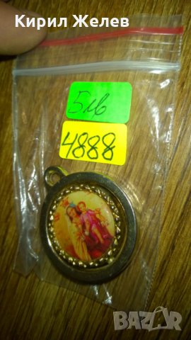 Католически медальон -322, снимка 2 - Колекции - 24058939