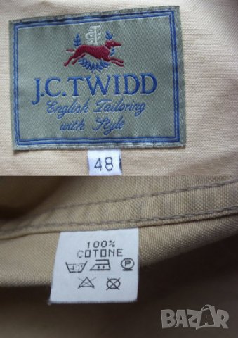 J. C. Twidd мъжко яке бежаво с кожена яка, снимка 5 - Якета - 23478777