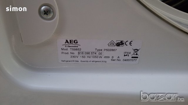 продавам сушилня с термопомпа за части AEG-ELECKTOLUX, снимка 4 - Сушилни - 12939726
