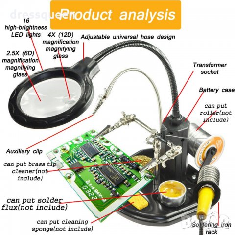 802 Настолна лампа с лупа трета ръка и стойка за запояване , снимка 10 - Други стоки за дома - 25078599