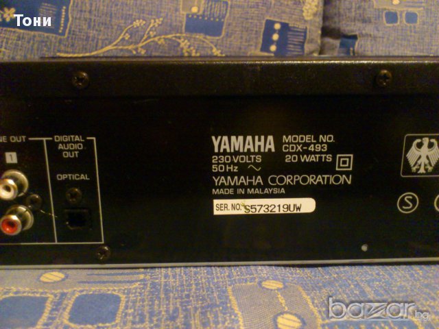 Yamaha Cdx-493 CD Player, снимка 5 - Плейъри, домашно кино, прожектори - 16546182