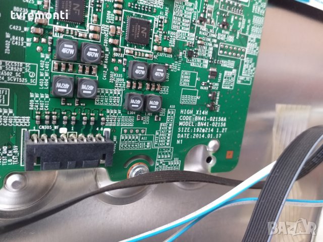Main Board BN41-02156A - BN94-08067V, снимка 3 - Части и Платки - 25725704