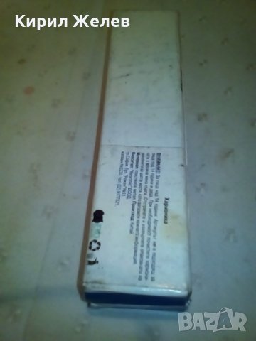 Устна хармоника -767, снимка 5 - Антикварни и старинни предмети - 24187254