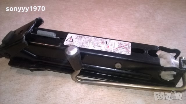 крик-внос швеицария, снимка 13 - Аксесоари и консумативи - 24915186