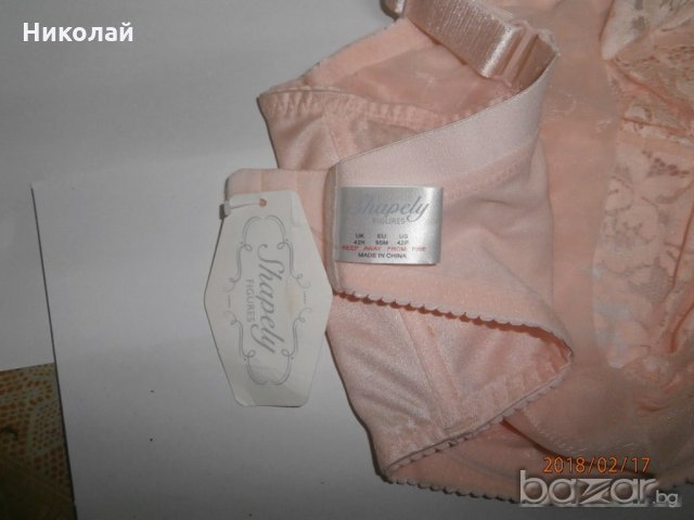 Огромен сутиен размер 95 М, снимка 6 - Бельо - 20759197