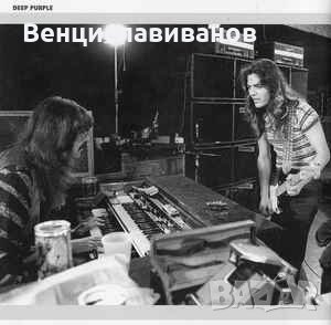 КУПУВАМ - DEEP PURPLE '' Days May Come And Days May Go'' - Двойно ОРИГИНАЛНО издание , снимка 2 - CD дискове - 24064641