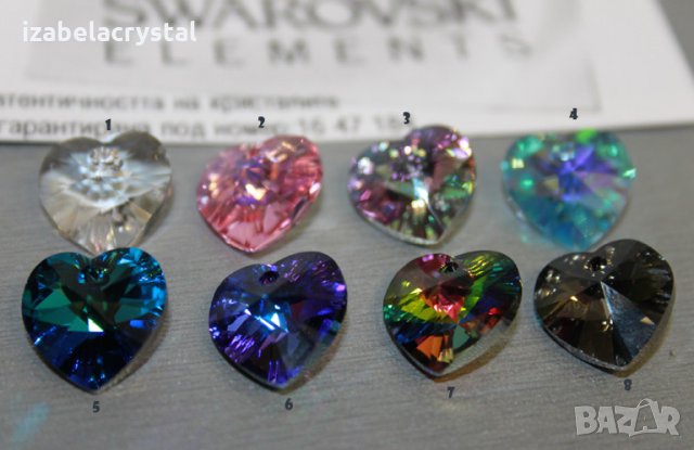 Гривна Сваровски "Heart'' 11мм. Crystals from SWAROVSKI® , снимка 2 - Гривни - 23350899