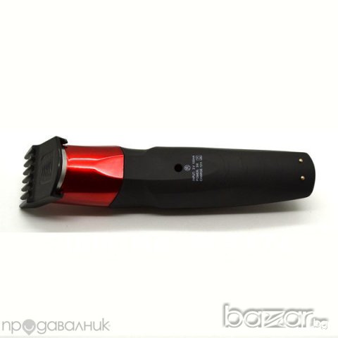 Професионална безжична машинка за подстригване и бръснене BOSU, снимка 4 - Други машини и части - 5941784