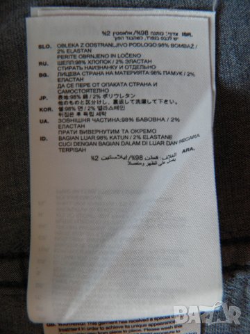 G-star оригинална риза L, снимка 12 - Ризи - 22464259