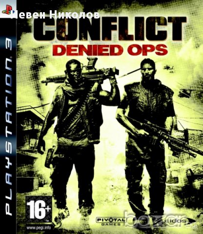Conflict Denied OPS - PS3 оригинална игра