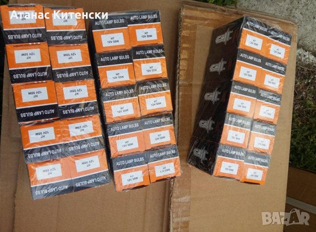 Автомобилни крушки ТОТАЛНА РАЗПРОДАЖБА, снимка 7 - Части - 25976222