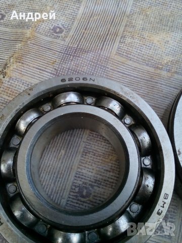 Стар лагер ВМЗ 6206N, снимка 4 - Антикварни и старинни предмети - 23458843