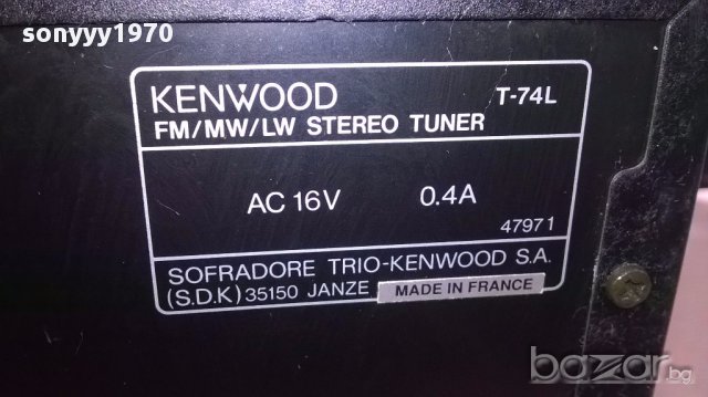 Kenwood-amplifier+cd+deck2/dolby/revers-внос швеицария, снимка 11 - Ресийвъри, усилватели, смесителни пултове - 12902509