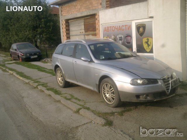  ALFA ROMEO CROSSWAGON Q4 1.9 16V JTD на части , снимка 2 - Автомобили и джипове - 19089965