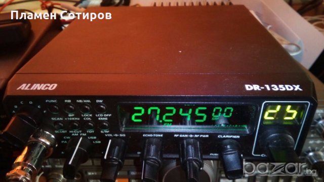 Радиостанции,Настройка на СБ антена , снимка 5 - Други - 18527121