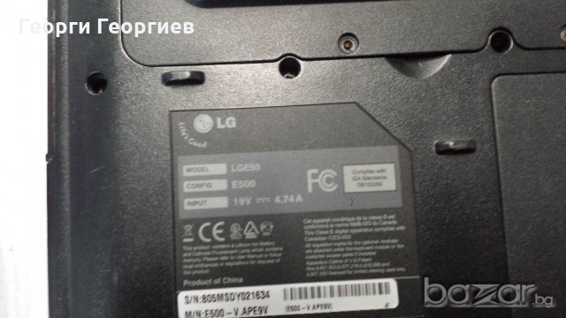 Продавам лаптоп на части LGe50(E500), снимка 3 - Части за лаптопи - 20654249