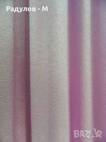 Перде/плат/завеса, снимка 2 - Пердета и завеси - 22302858