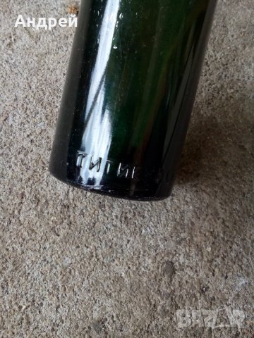 Старинна бутилка ИЗКУСТВЕНО БЕЗАЛКОХОЛНО ПИТИЕ, снимка 6 - Антикварни и старинни предмети - 21630008