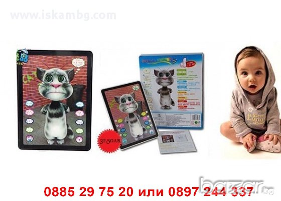 Интерактивна Образователна играчка Tom Cat - таблет, снимка 3 - Други - 12493889