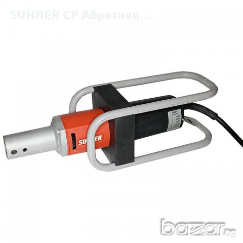 SUHNER Шлайф / Полиращи машини с гъвкав вал, снимка 14 - Резервни части за машини - 17773334