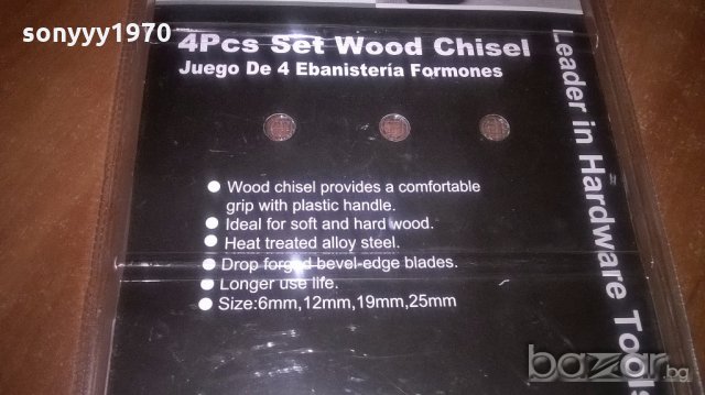 finder-4бр длета от висококачествена стомана-нови, снимка 10 - Други инструменти - 19961524