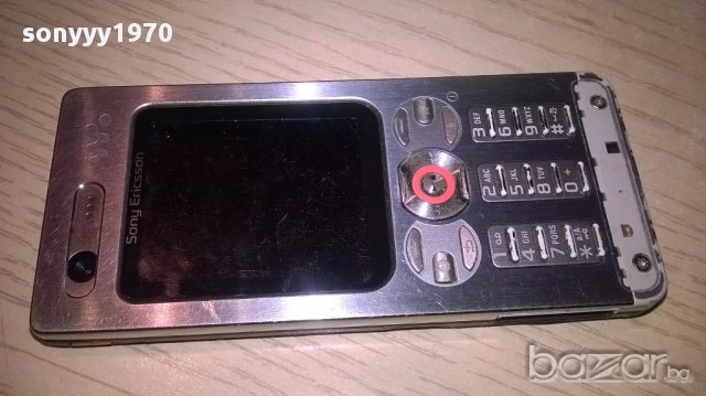 Sony-allu ретро екзотика-без батерия-за ремонт/части, снимка 2 - Sony Ericsson - 17375105
