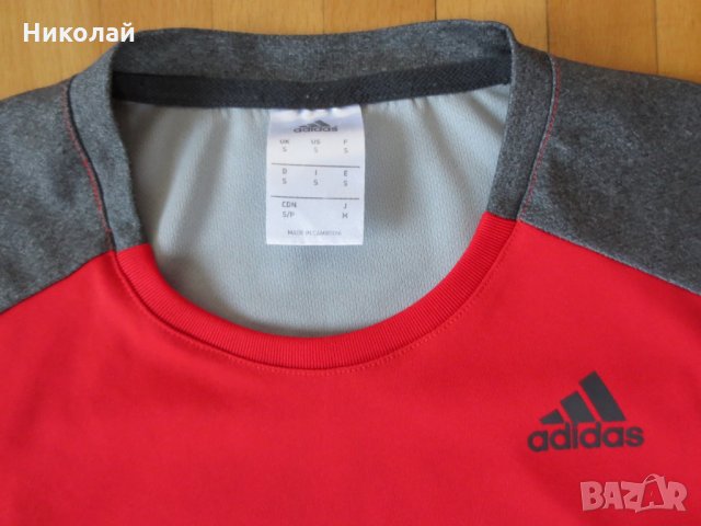 Adidas tentro t shirt, снимка 4 - Тениски - 25899918