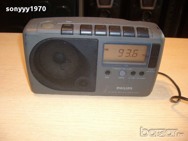 philips-receiver-внос швеицария, снимка 9 - Радиокасетофони, транзистори - 12107144