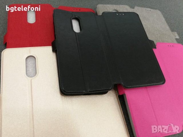Xiaomi Redmi 5 , Xiaomi Redmi 5+ калъф тип тефтер със силиконово легло, снимка 4 - Калъфи, кейсове - 21520118