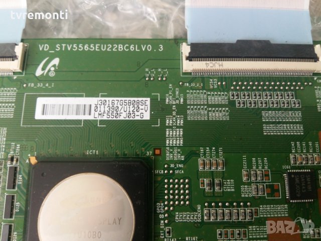 logic board VD-STV5565EU22BC6LV0.3 LMF550FJ03-G, снимка 2 - Части и Платки - 22575101