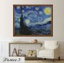 Картина Звездна нощ- Винсент ван Гог, репродукция, канава, класическа рамкирана картина№ 232, снимка 6