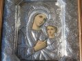 Стара икона, снимка 6