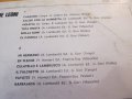  Голяма Грамофонна плоча Balllo Liscio Italy  -  изд.73 г. Emi Italiana , снимка 6