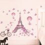 Paris Париж Айфелова кула стикер лепенка за стена и мебел 