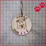 Стоманени кучешки медальони с име и телефон - 1, снимка 11