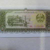 банкноти - Камбоджа, Лаос, снимка 15 - Нумизматика и бонистика - 23751672