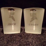 Гравирани чаши за уиски, снимка 4 - Ръчно изработени сувенири - 14516918
