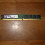 102.Ram DDR2 800 MHz,PC2-6400,1Gb, снимка 1 - RAM памет - 16979271