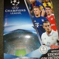 Champions League 2016/17 - колекция със стикери, снимка 1 - Фен артикули - 20785028