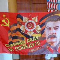 СССР знаме Отечествена Война Сталин сърп и чук медал знак , снимка 3 - Други ценни предмети - 16032533