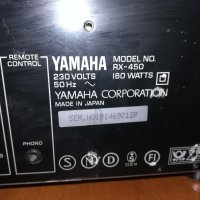 YAMAHA RX-450 stereo receiver-made in japan-внос швеицария, снимка 15 - Ресийвъри, усилватели, смесителни пултове - 20853991