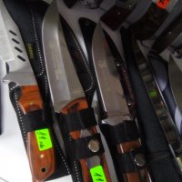 Ножове всякакви модели на промоционални цени, снимка 6 - Ножове - 23481927