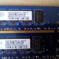 RAM Памет за настолни компютри , снимка 8 - RAM памет - 15374271