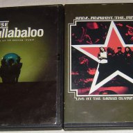 Матрични/Оригинални Dvd-ta Pop & Rock, снимка 3 - Други музикални жанрове - 9890565