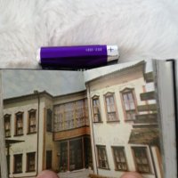 Старият Пловдив - миниатюрна книга - твърди корици - 4 езика, снимка 4 - Художествена литература - 20344634