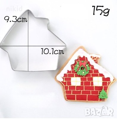 Голяма Къща Къщичка метална форма резец украса торта фондан сладки др., снимка 1