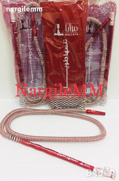 Маркуч за наргиле, снимка 1