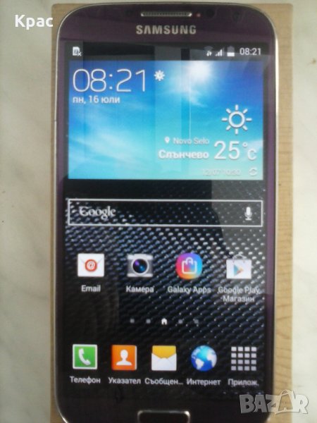 Samsung GALAXY, снимка 1